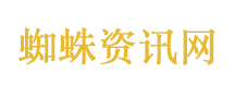 中俄两国联合声明